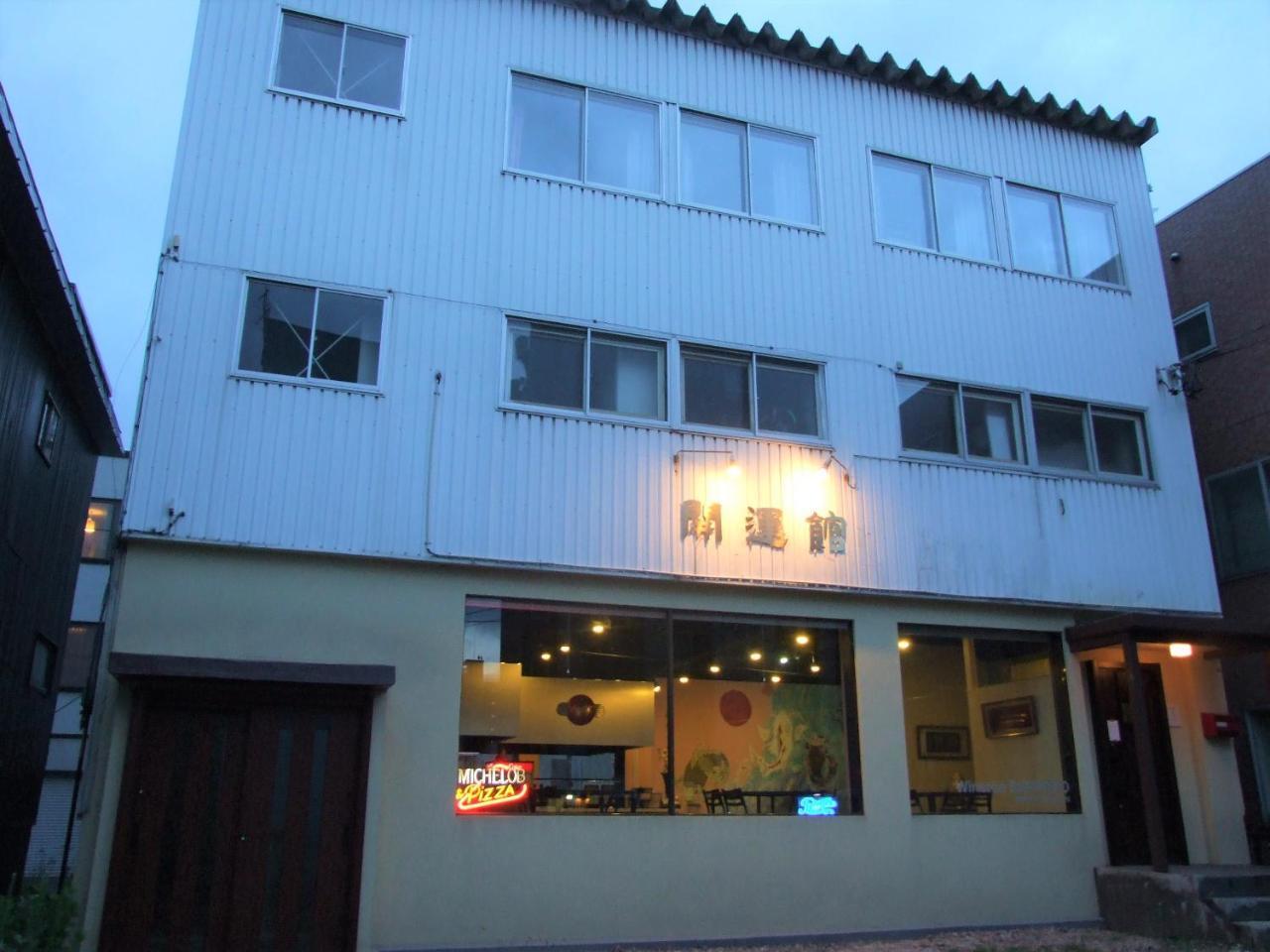 Hotel Winston Sapporo Esterno foto